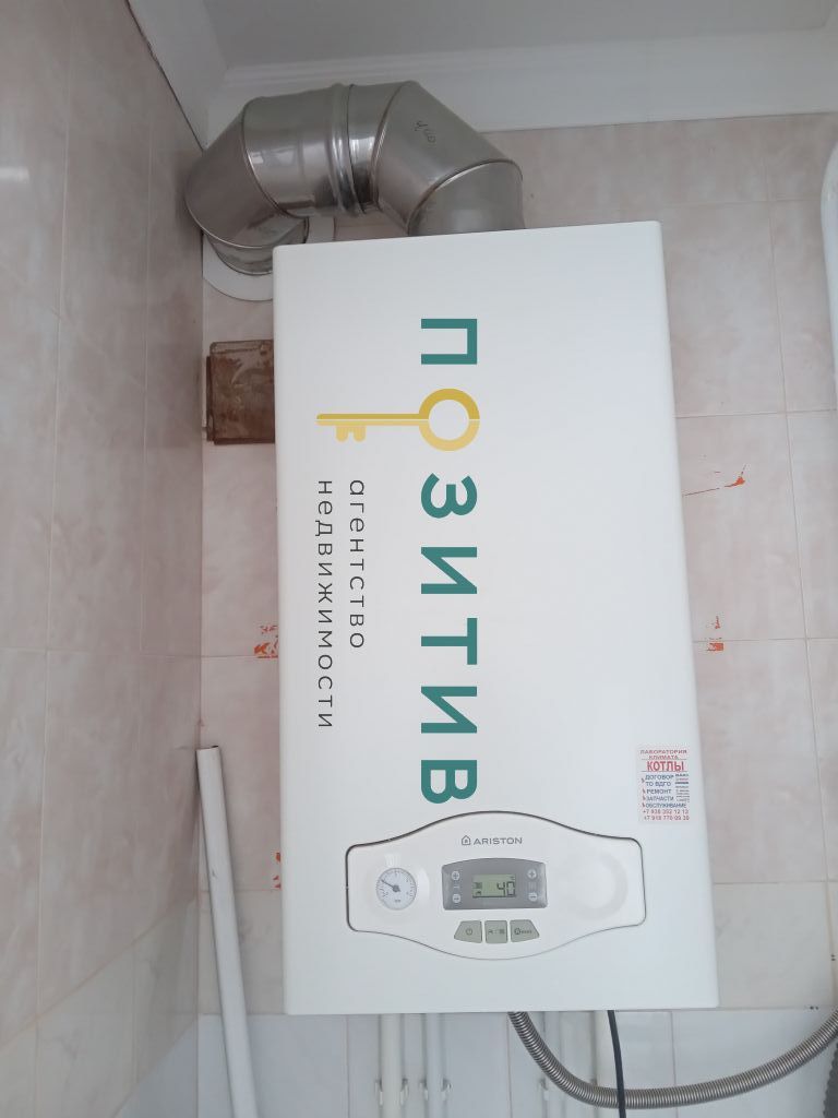 Продажа 2-комнатной квартиры, Минеральные Воды, Новоселов ул