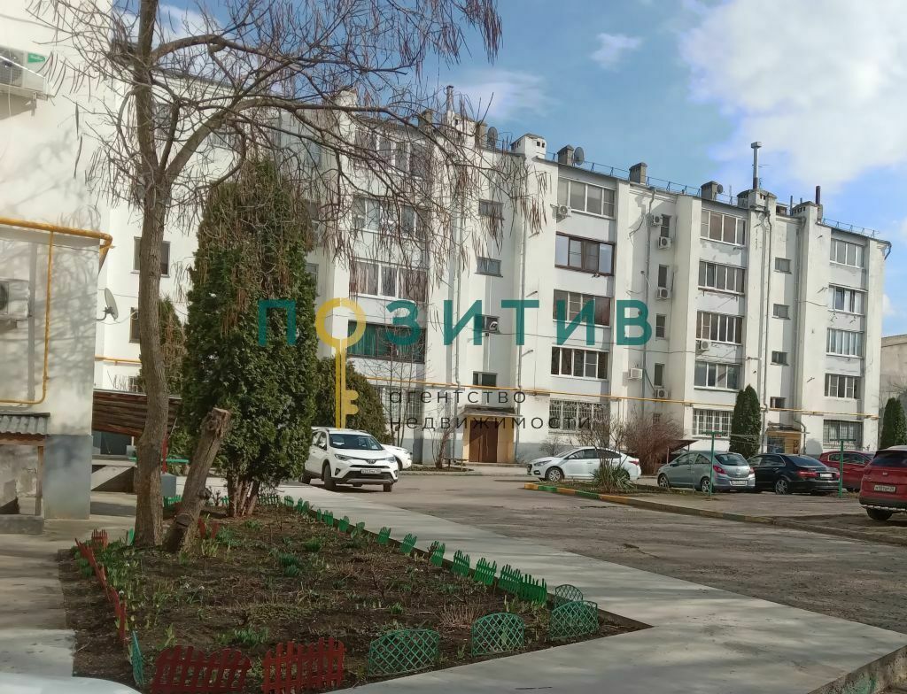 Продажа 2-комнатной квартиры, Минеральные Воды, Новоселов ул