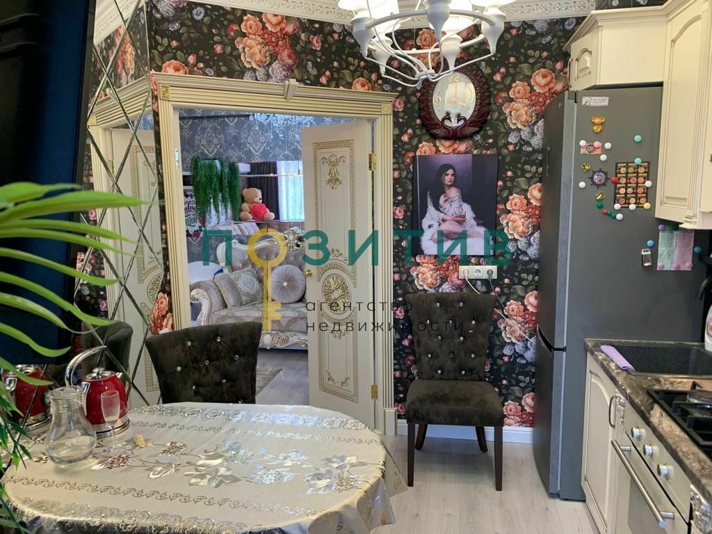 Продажа 1-комнатной квартиры, Пятигорск, Первомайская ул,  70