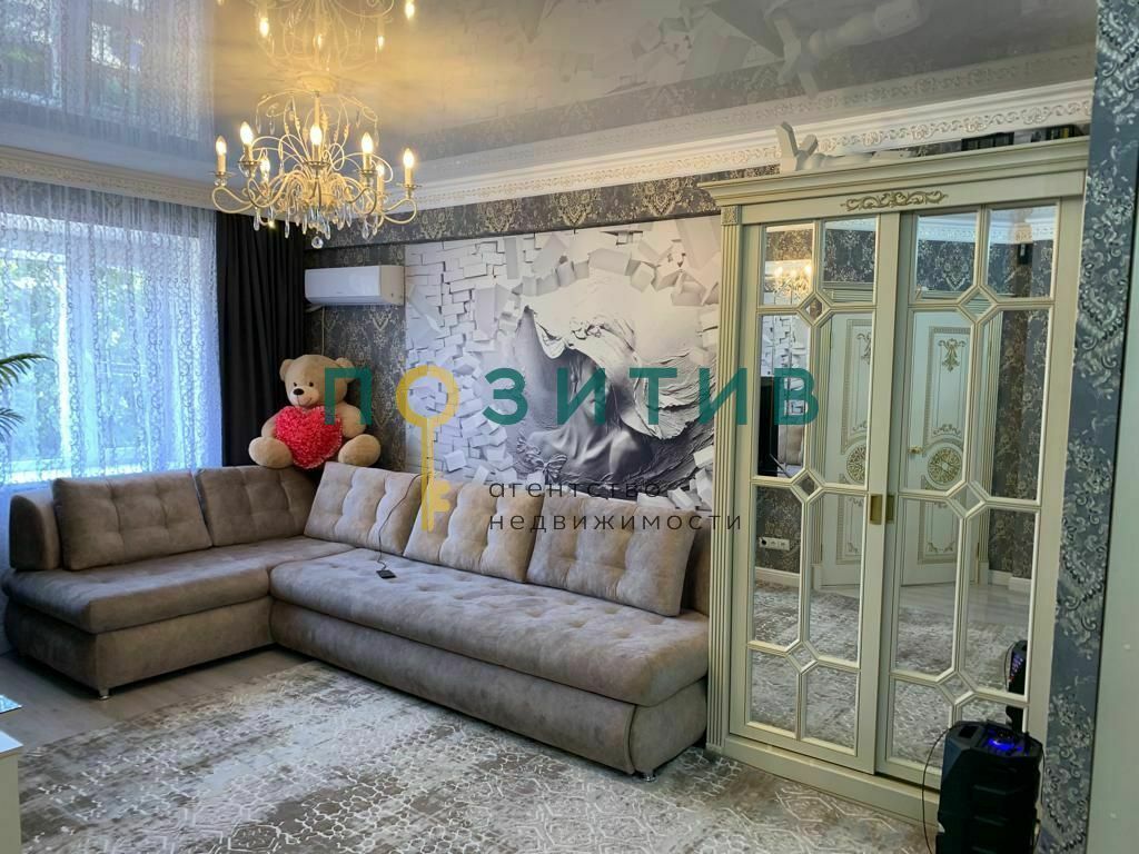 Продажа 1-комнатной квартиры, Пятигорск, Первомайская ул,  70