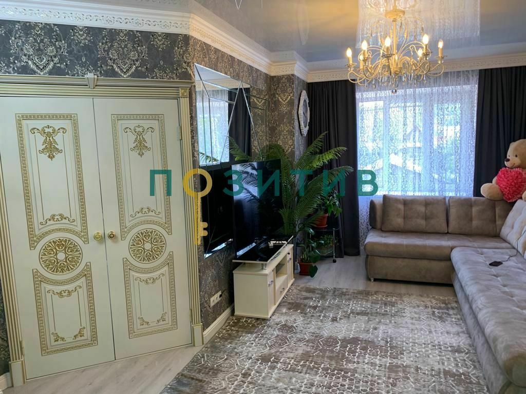 Продажа 1-комнатной квартиры, Пятигорск, Первомайская ул,  70