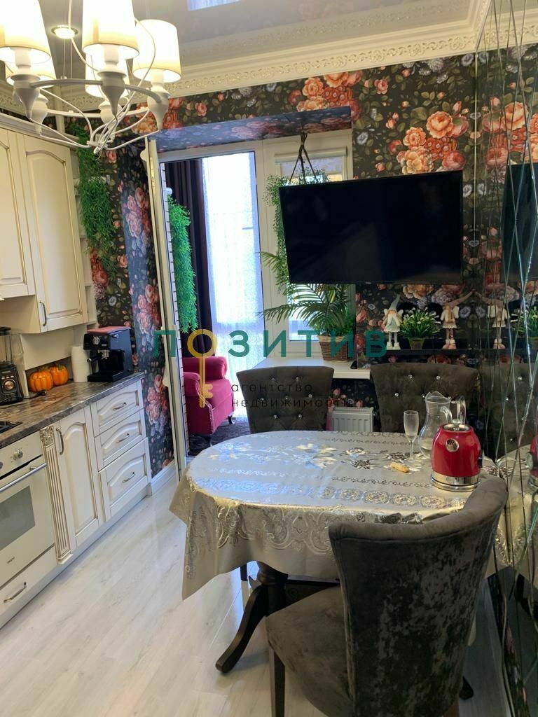 Продажа 1-комнатной квартиры, Пятигорск, Первомайская ул,  70