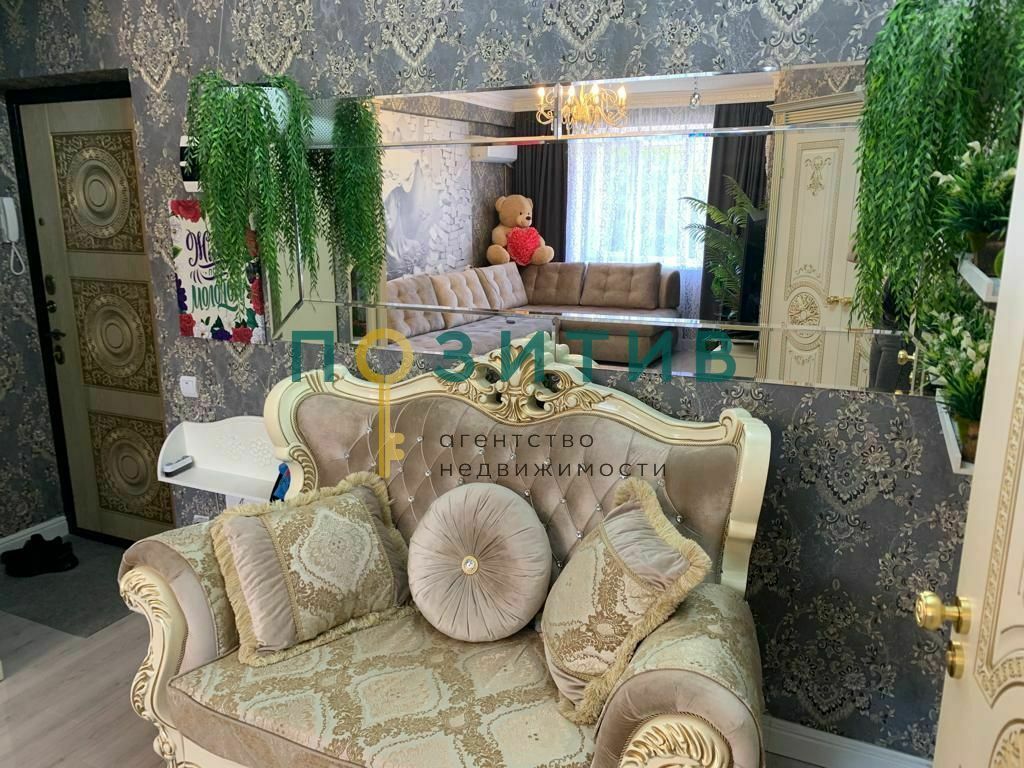 Продажа 1-комнатной квартиры, Пятигорск, Первомайская ул,  70