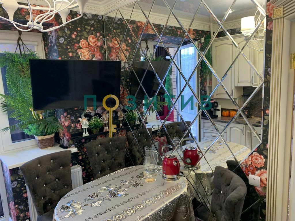 Продажа 1-комнатной квартиры, Пятигорск, Первомайская ул,  70