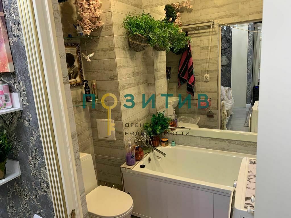 Продажа 1-комнатной квартиры, Пятигорск, Первомайская ул,  70