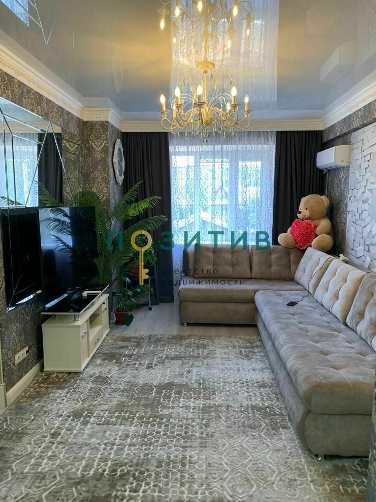 Продажа 1-комнатной квартиры, Пятигорск, Первомайская ул,  70