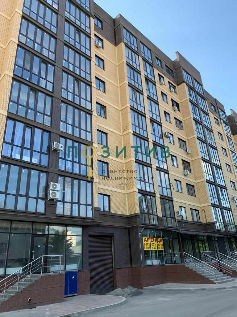 Продажа 1-комнатной квартиры, Пятигорск, Первомайская ул,  70