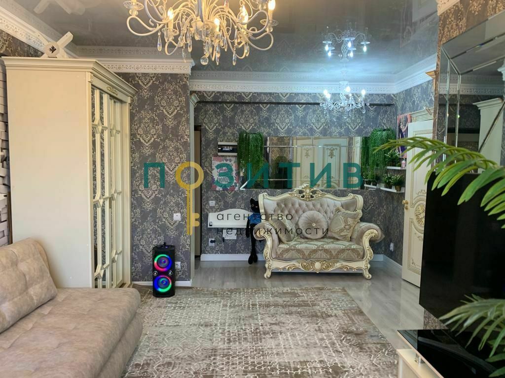 Продажа 1-комнатной квартиры, Пятигорск, Первомайская ул,  70