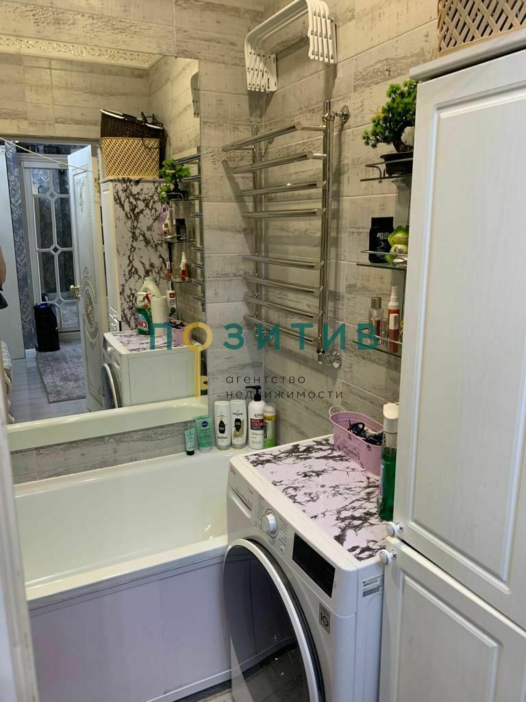 Продажа 1-комнатной квартиры, Пятигорск, Первомайская ул,  70