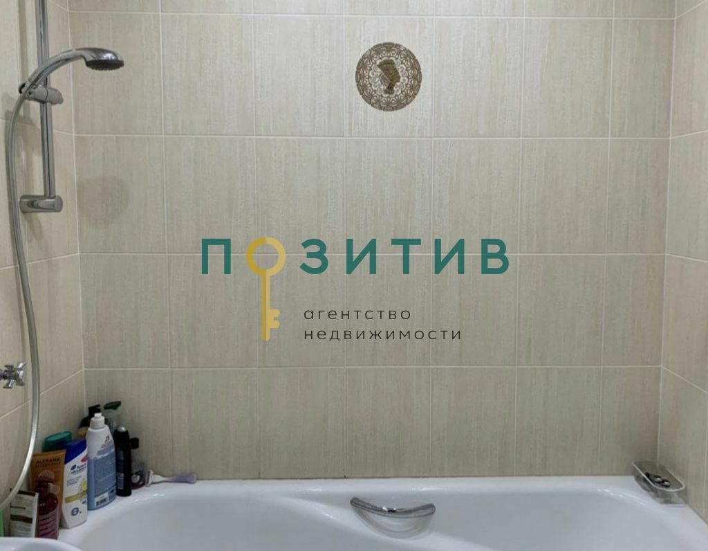 Продажа 3-комнатной квартиры, Пятигорск, Бутырина ул,  3