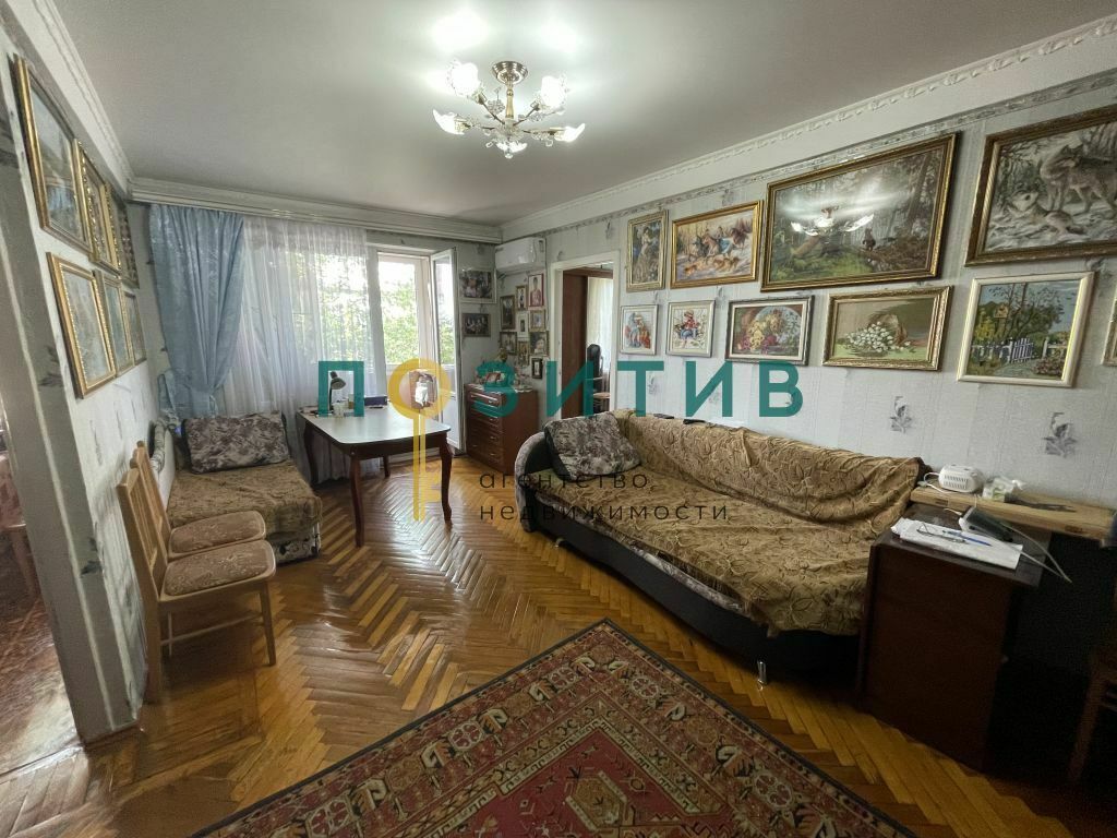 Продажа 2-комнатной квартиры, Пятигорск, Московская ул,  60