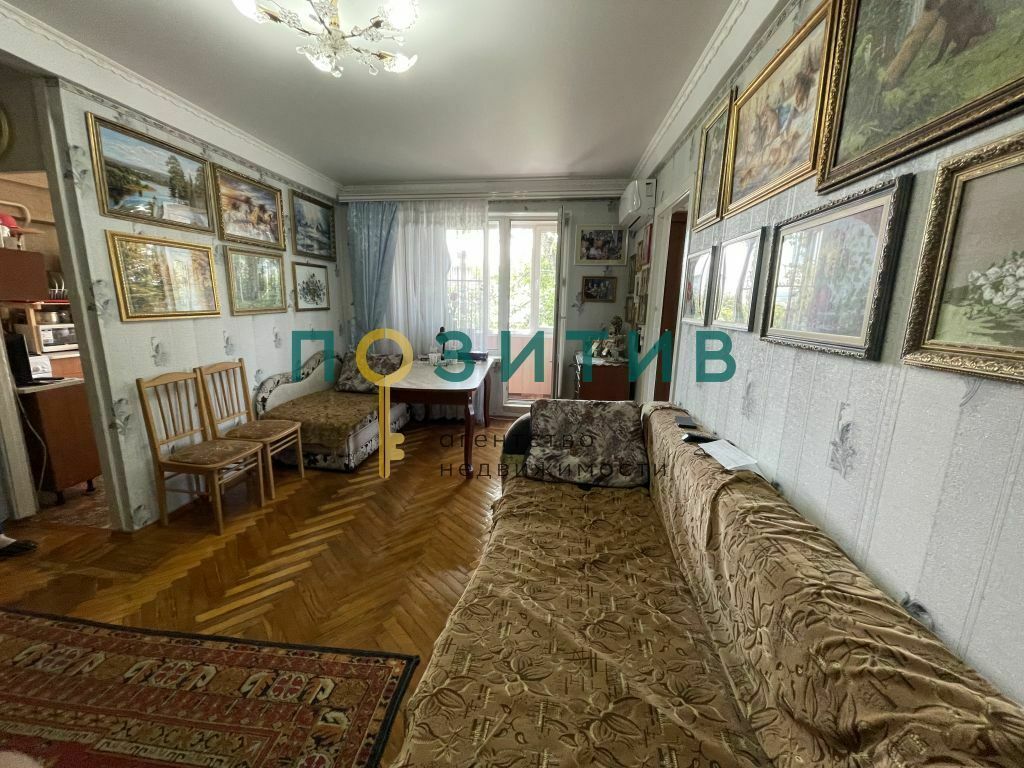 Продажа 2-комнатной квартиры, Пятигорск, Московская ул,  60