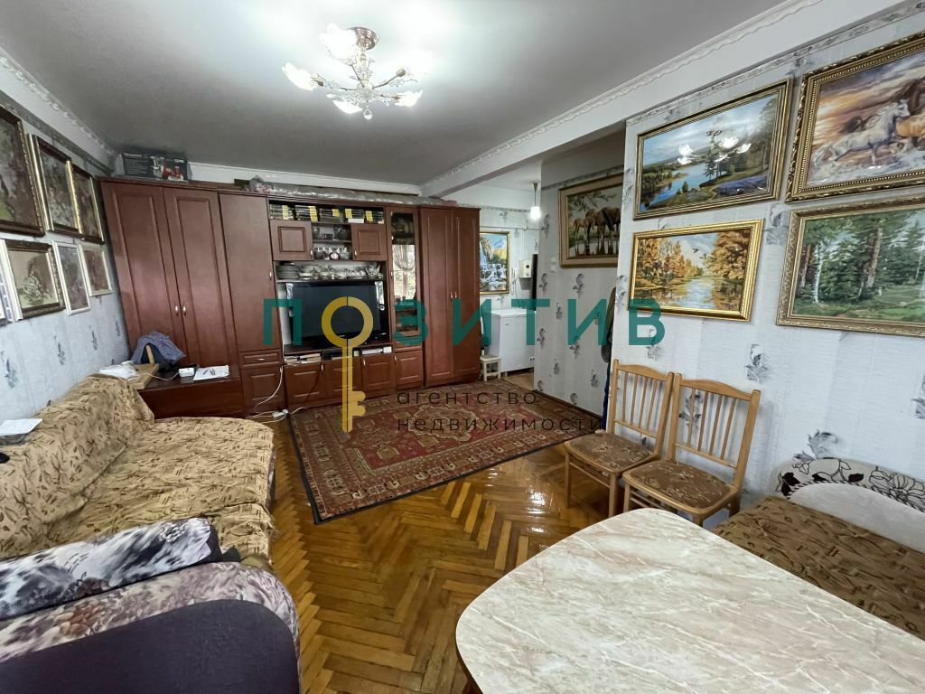 Продажа 2-комнатной квартиры, Пятигорск, Московская ул,  60