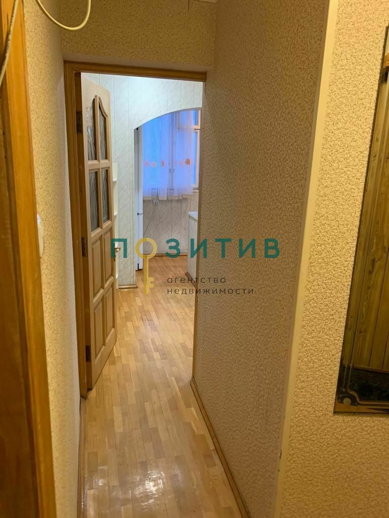 Продажа 1-комнатной квартиры, Пятигорск, Панагюриште ул,  10