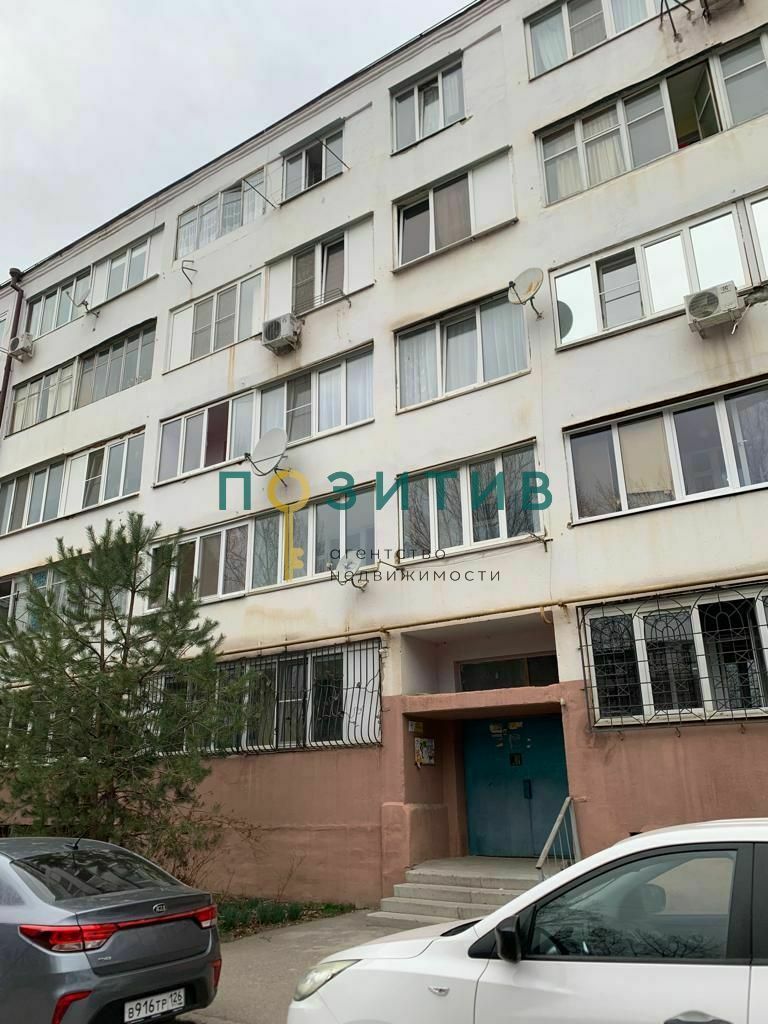 Продажа 3-комнатной квартиры, Пятигорск, Транзитная ул,  1А