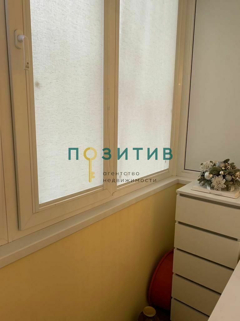 Продажа 3-комнатной квартиры, Пятигорск, Транзитная ул,  1А