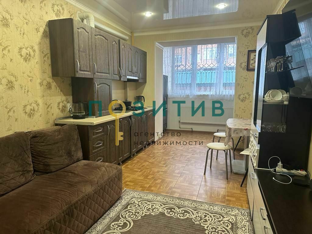 Продажа 1-комнатной квартиры, Иноземцево, ставропольский край,  городской округ железноводск