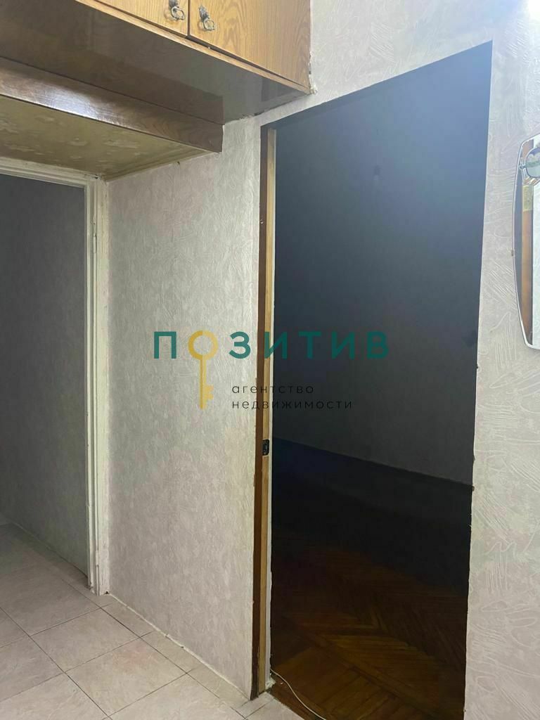 Продажа 1-комнатной квартиры, Пятигорск, Московская ул,  72к3