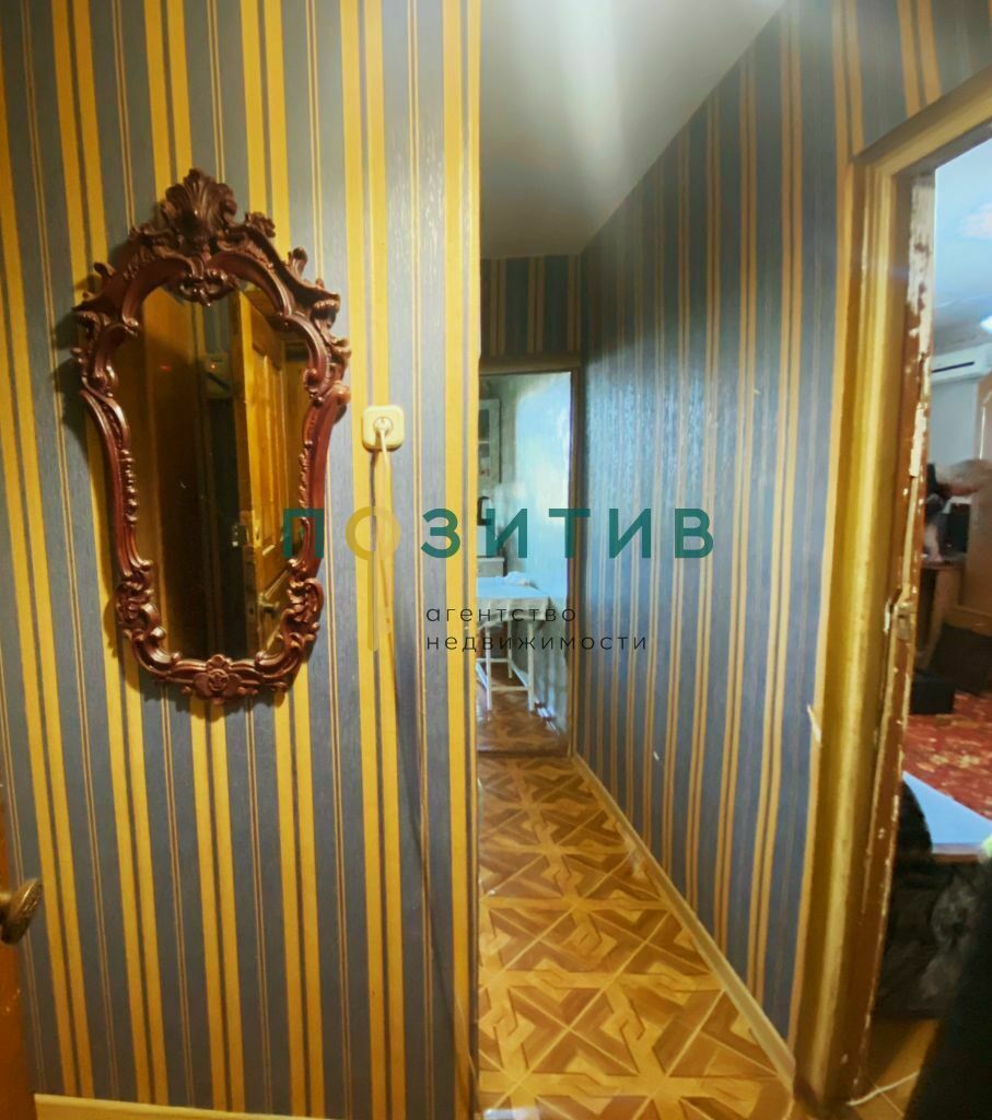 Продажа 1-комнатной квартиры, Минеральные Воды, Чапаева ул,  1А