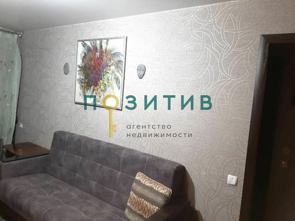 Продажа 3-комнатной квартиры, Пятигорск, Октябрьская ул,  42