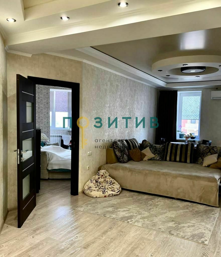 Продажа 2-комнатной квартиры, Пятигорск, Булгакова ул,  5