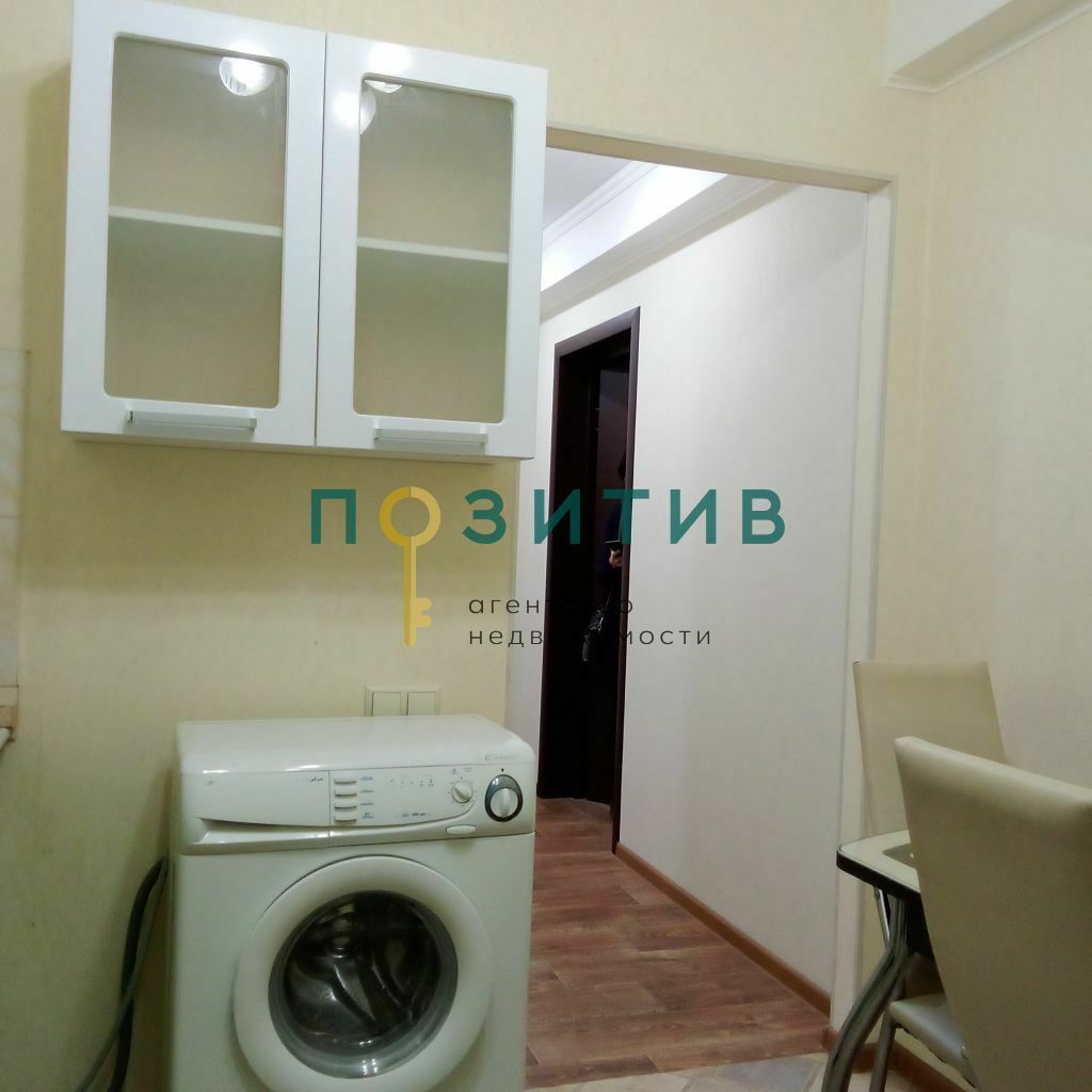 Продажа 1-комнатной квартиры, Пятигорск, Калинина ул,  20