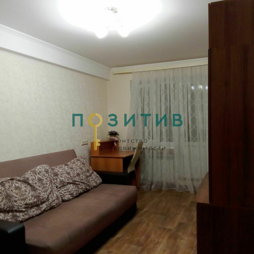 Продажа 1-комнатной квартиры, Пятигорск, Калинина ул,  20