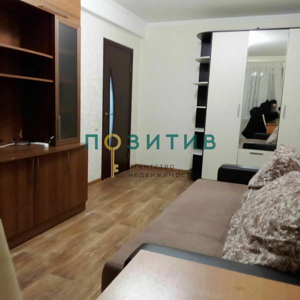 Продажа 1-комнатной квартиры, Пятигорск, Калинина ул,  20