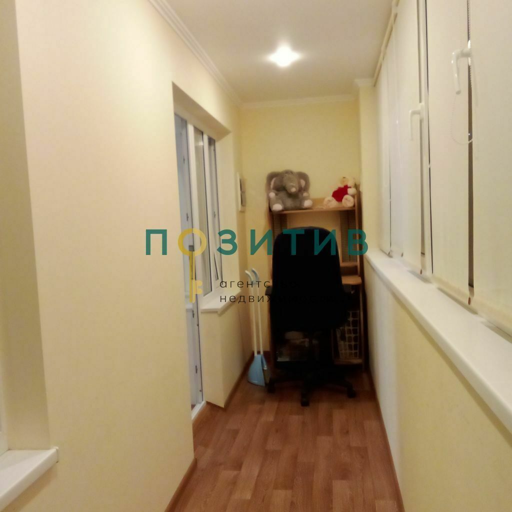 Продажа 1-комнатной квартиры, Пятигорск, Калинина ул,  20