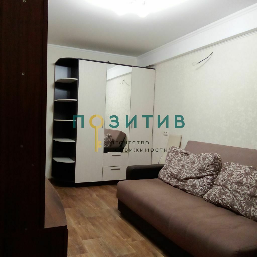 Продажа 1-комнатной квартиры, Пятигорск, Калинина ул,  20