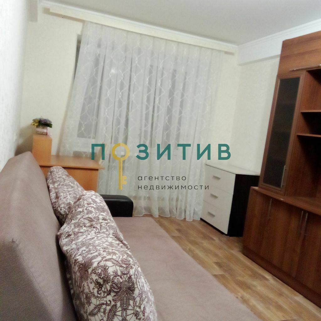 Продажа 1-комнатной квартиры, Пятигорск, Калинина ул,  20