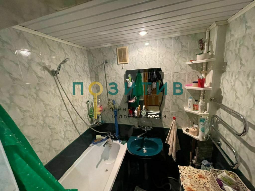 Продажа 2-комнатной квартиры, Пятигорск, Егоршина ул,  14