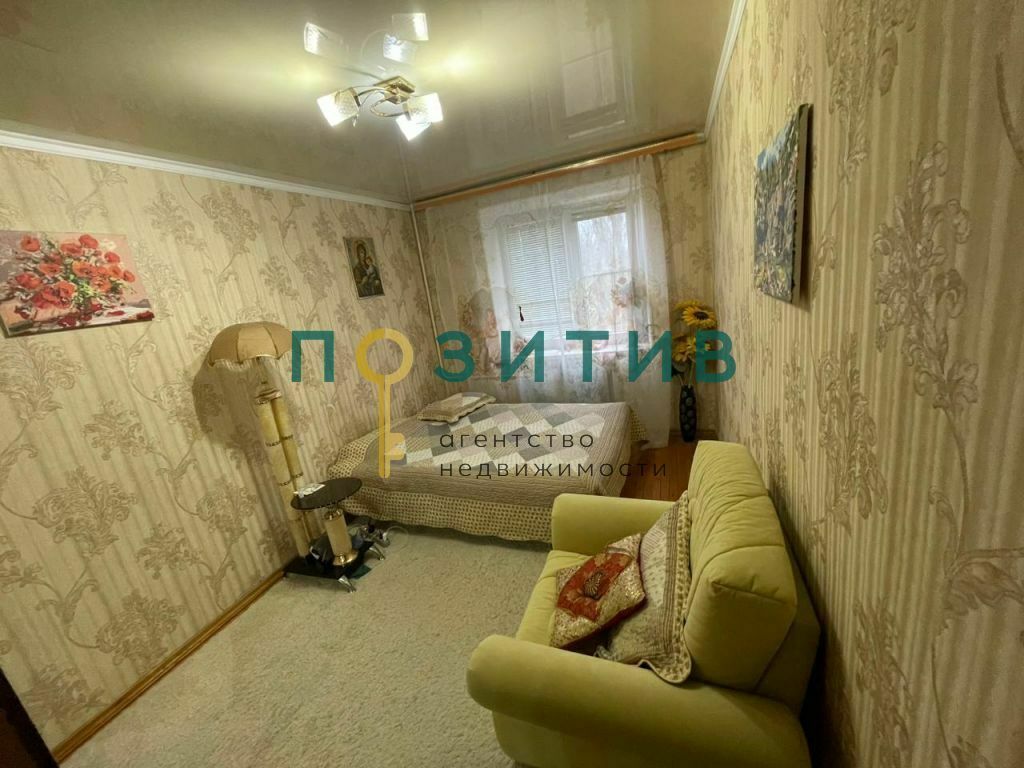 Продажа 2-комнатной квартиры, Пятигорск, Егоршина ул,  14