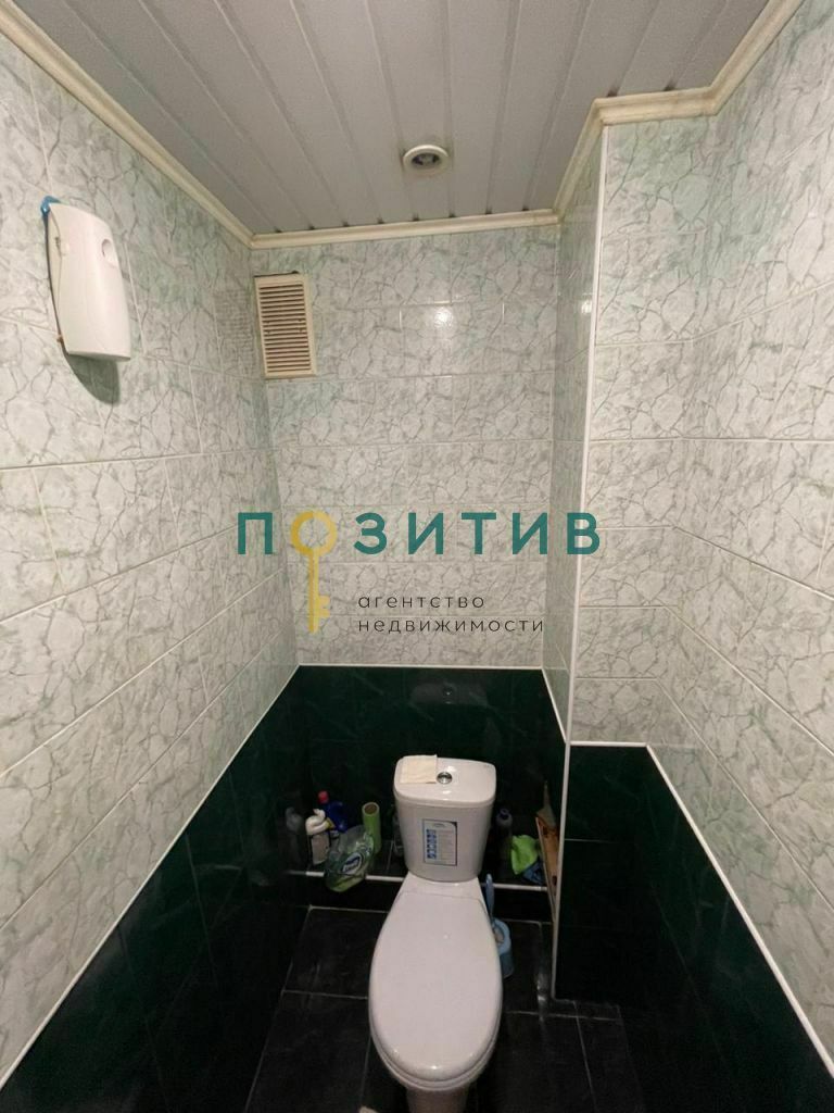 Продажа 2-комнатной квартиры, Пятигорск, Егоршина ул,  14