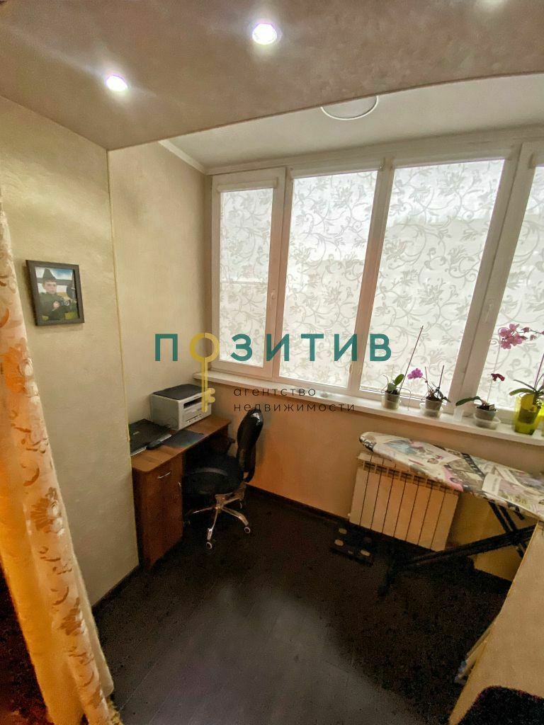 Продажа 2-комнатной квартиры, Пятигорск, Нежнова ул,  21к2