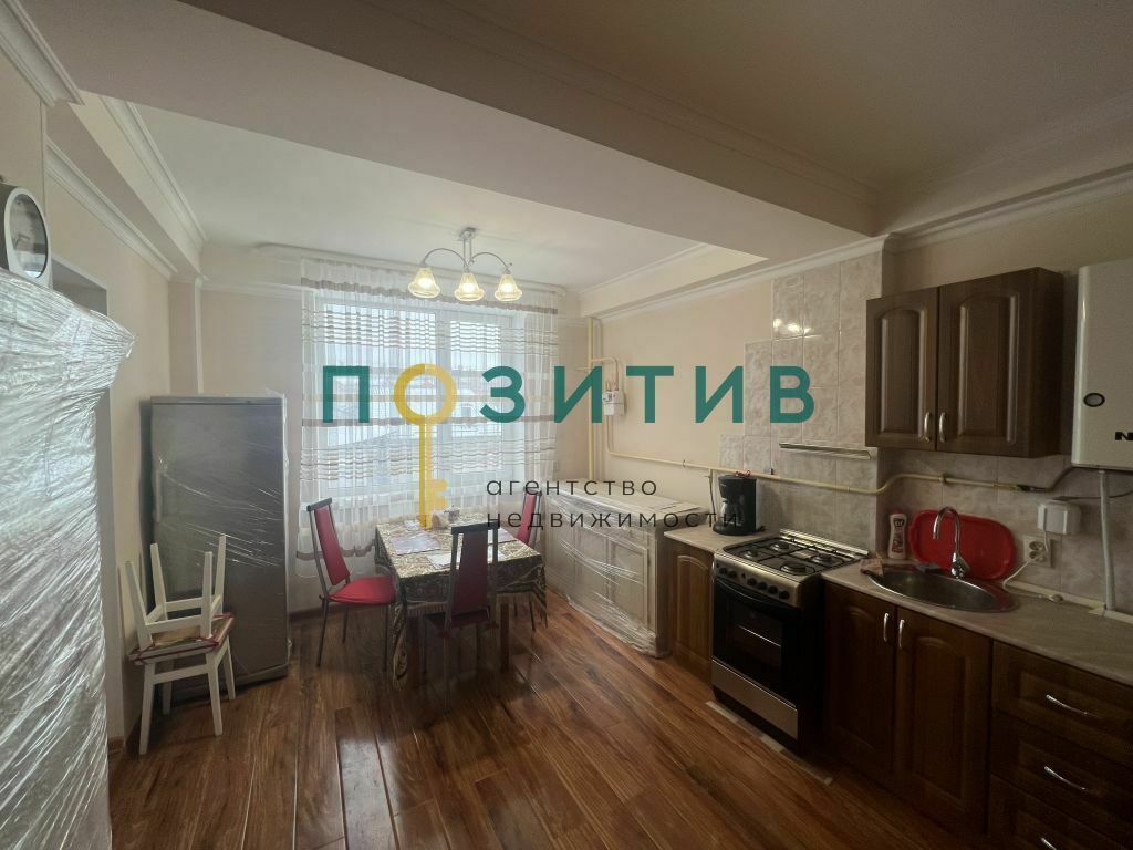 Продажа 1-комнатной квартиры, Ессентуки, Радужная ул,  2