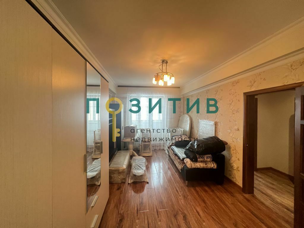 Продажа 1-комнатной квартиры, Ессентуки, Радужная ул,  2