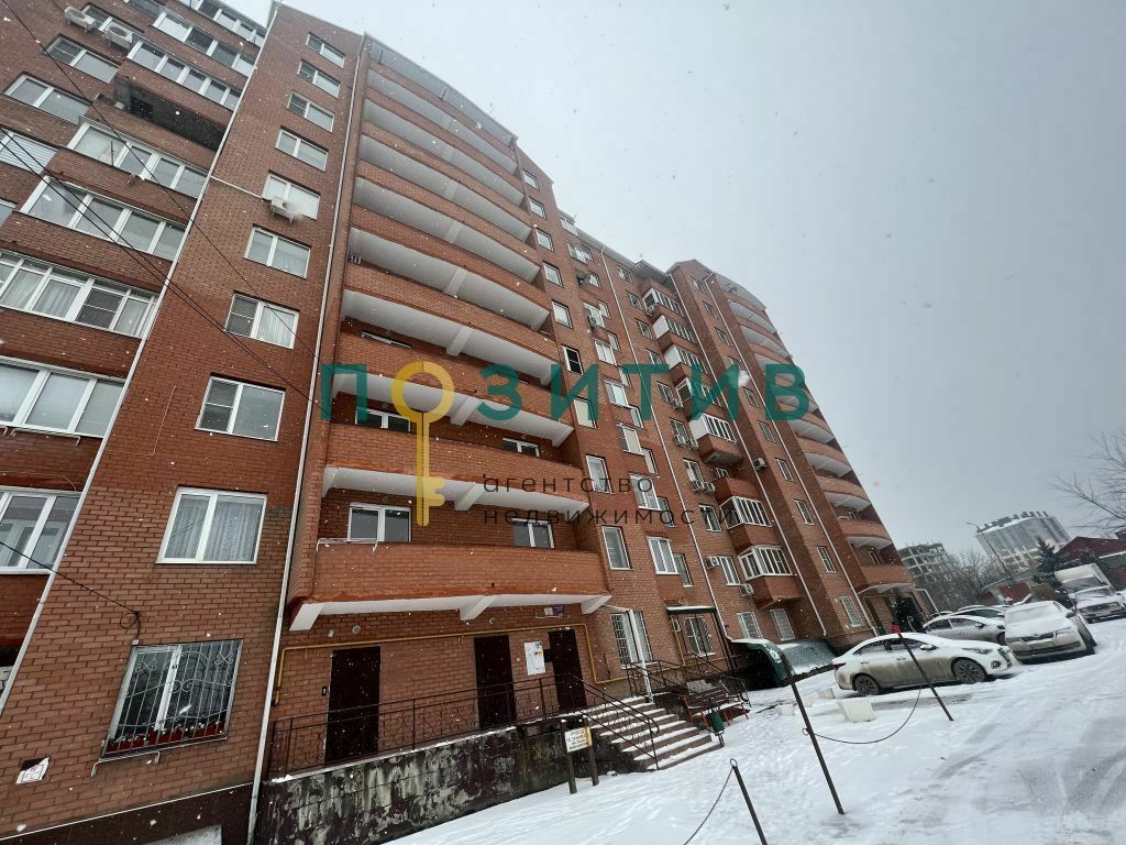 Продажа 1-комнатной квартиры, Ессентуки, Радужная ул,  2