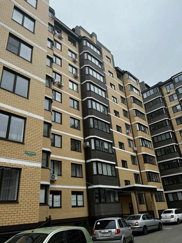 Продажа 2-комнатной квартиры, Пятигорск, Березовый пер,  13к1