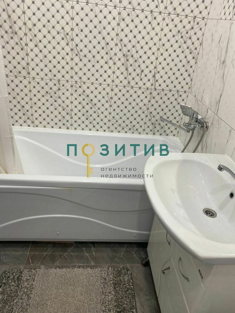 Продажа 3-комнатной квартиры, Пятигорск, Московская ул,  82к2