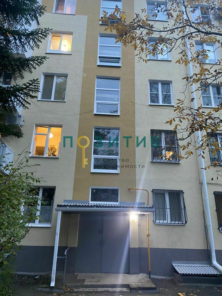 Продажа 3-комнатной квартиры, Пятигорск, Московская ул,  82к2
