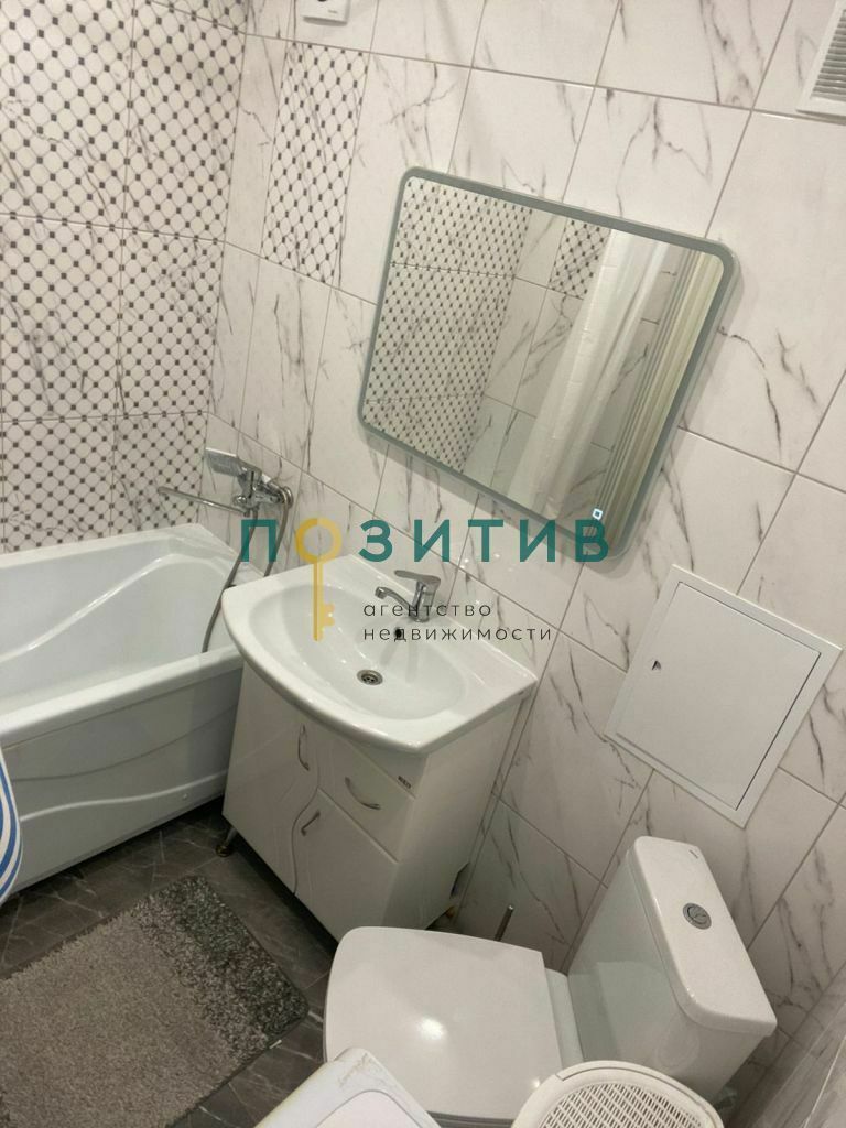 Продажа 3-комнатной квартиры, Пятигорск, Московская ул,  82к2