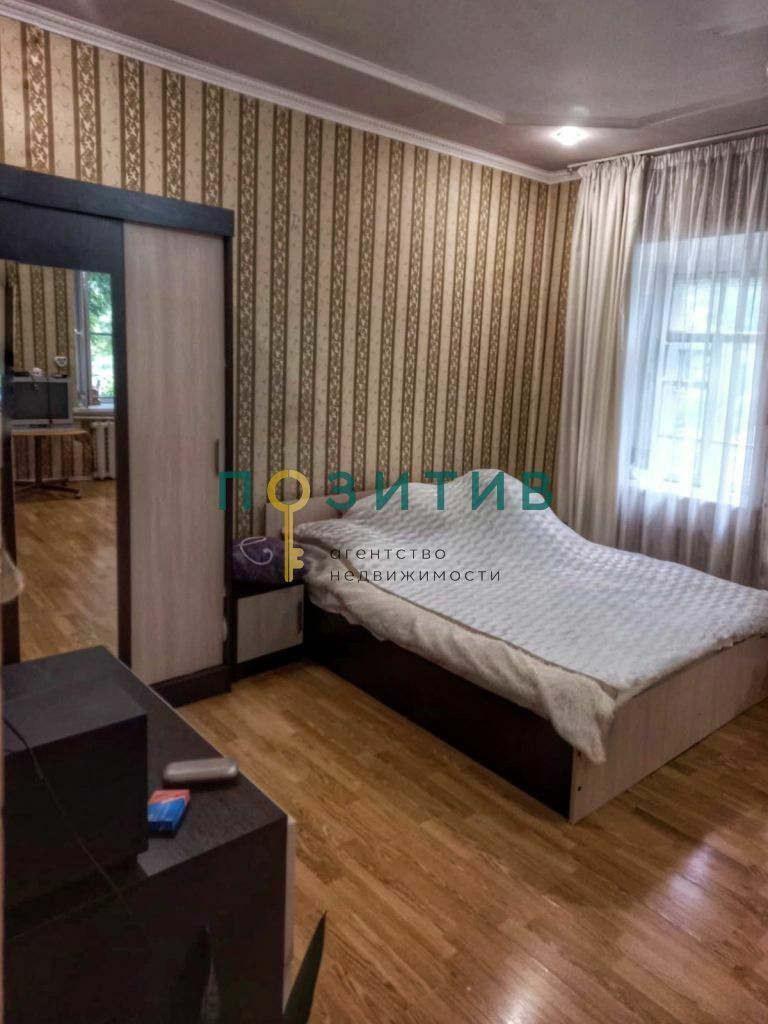 Продажа 1-комнатной квартиры, Пятигорск, Теплосерная ул,  30