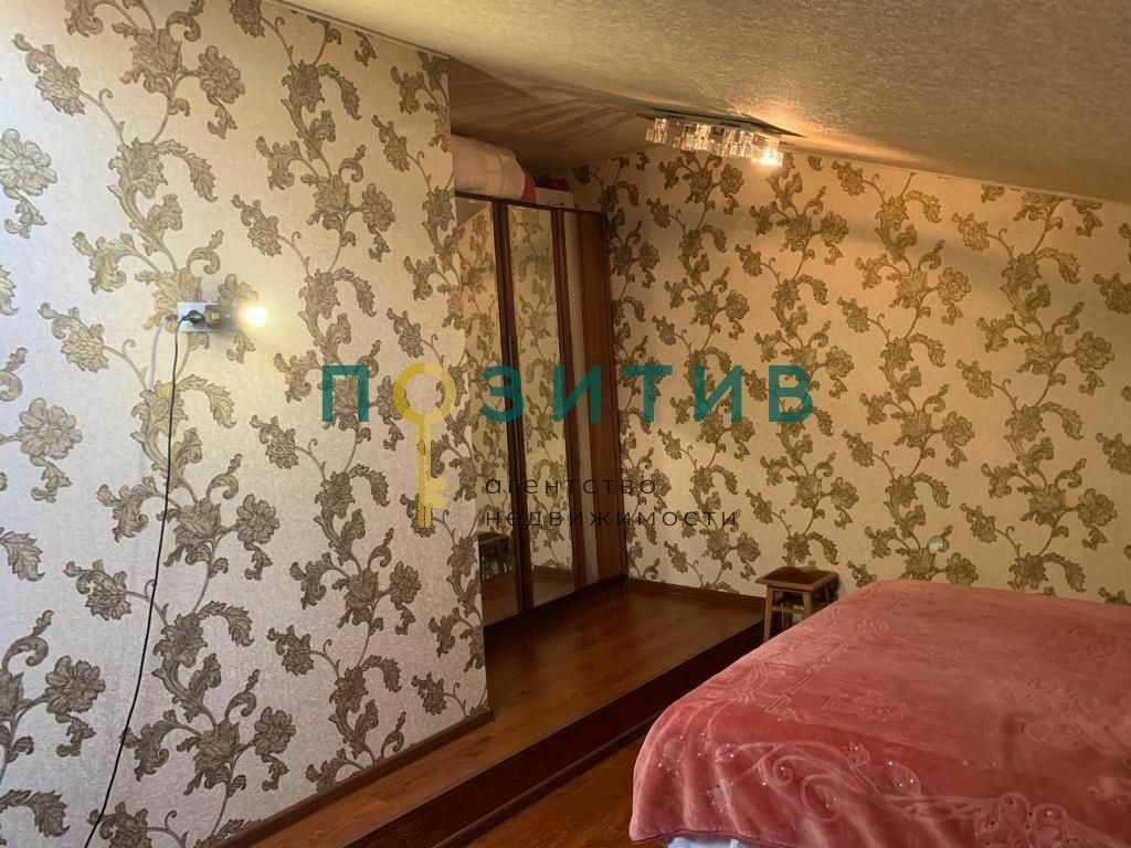 Продажа 4-комнатной квартиры, Пятигорск, Пестова ул,  36/74