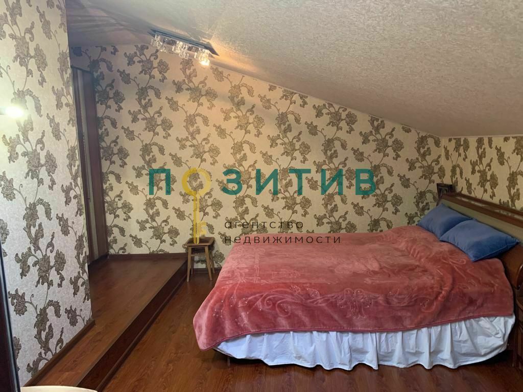 Продажа 4-комнатной квартиры, Пятигорск, Пестова ул,  36/74