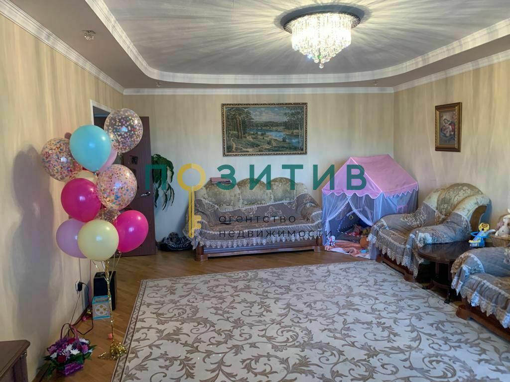 Продажа 4-комнатной квартиры, Пятигорск, Пестова ул,  36/74