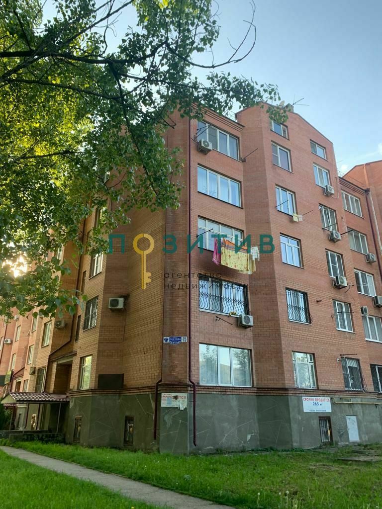 Продажа 4-комнатной квартиры, Пятигорск, Пестова ул,  36/74