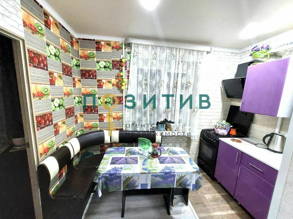 Продажа 2-комнатной квартиры, Ессентуки, Долина Роз ул,  6