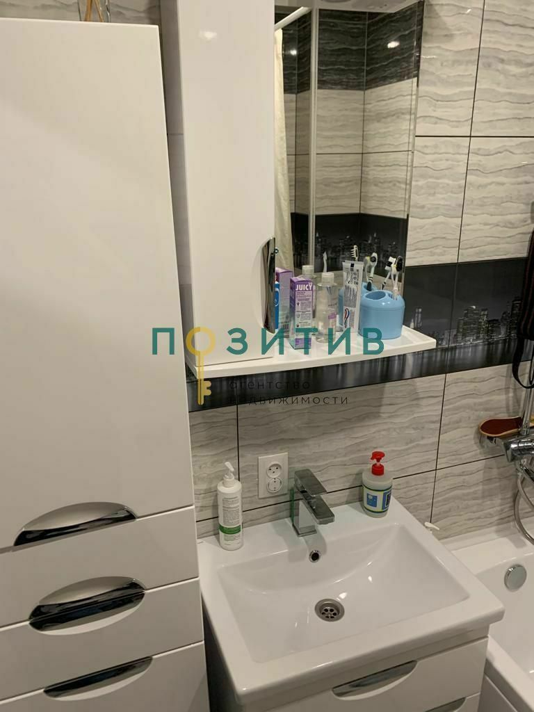Продажа 1-комнатной квартиры, Пятигорск, Булгакова ул,  21