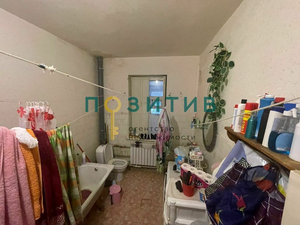 Продажа 3-комнатной квартиры, Пятигорск, Московская ул,  10